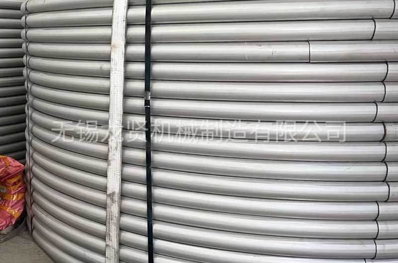 半圓管這都不算啥！